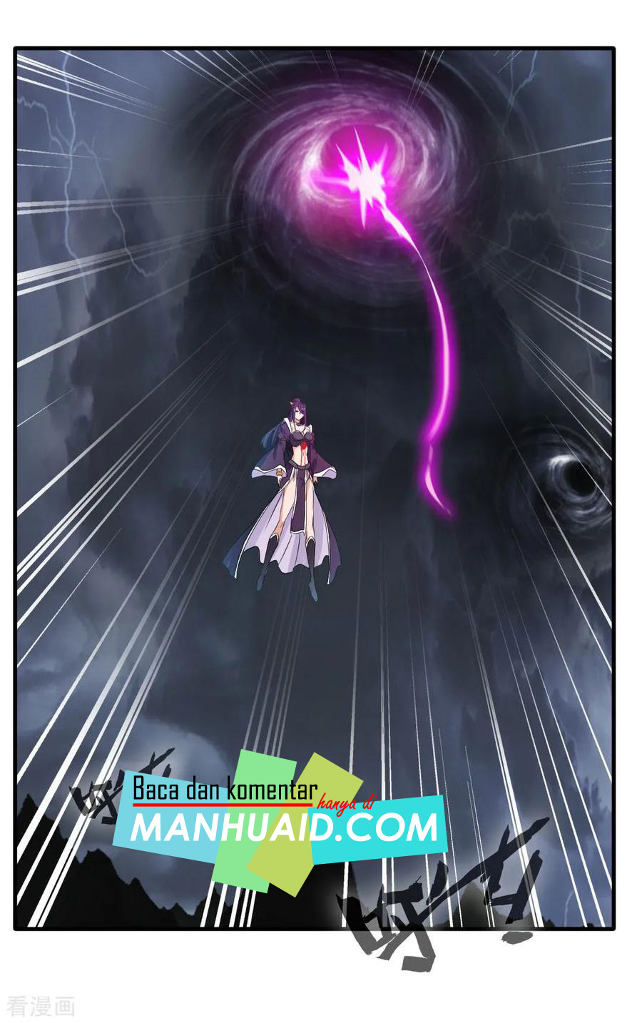 Jueshi Guzun (Peerless Ancient) Chapter 16 Gambar 31